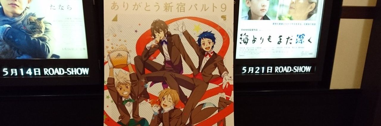 pi_smth's profile banner image