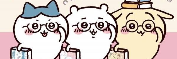 MASAヤン💪😤🍥 banner