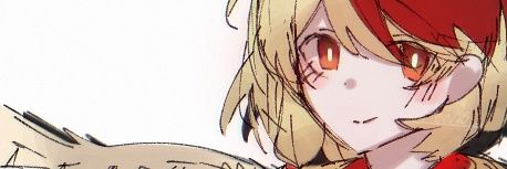 ほわ🌇's banner