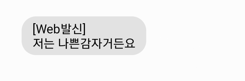 아기천사아카이브(상태: 응!) banner