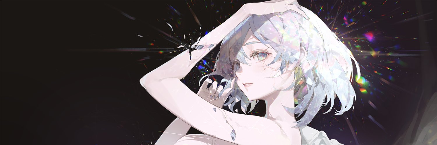 nully's banner