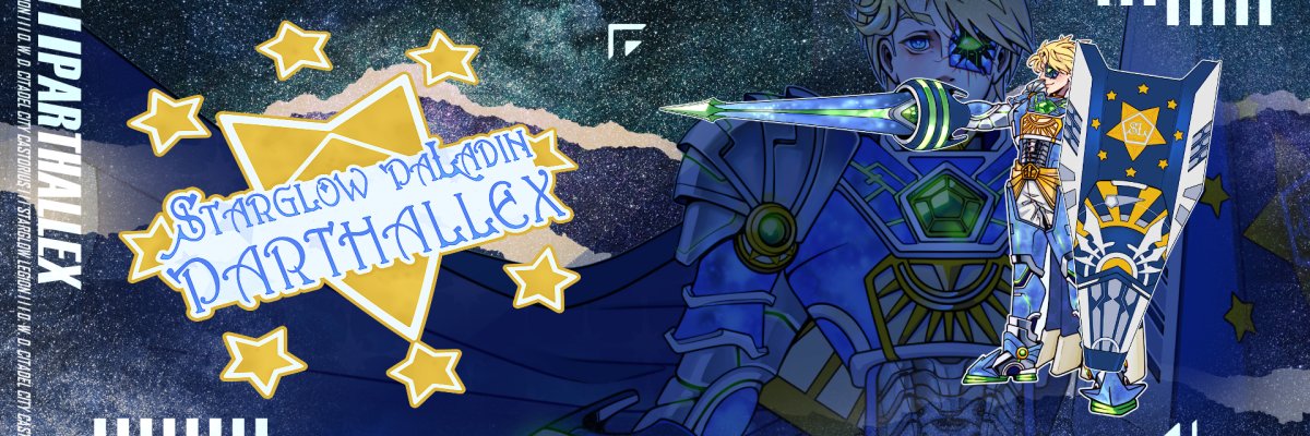 Parthallex's profile banner image