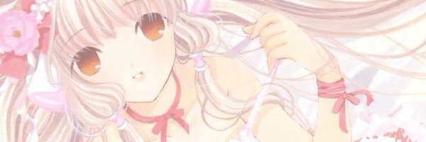 p4rufeit Profile Banner