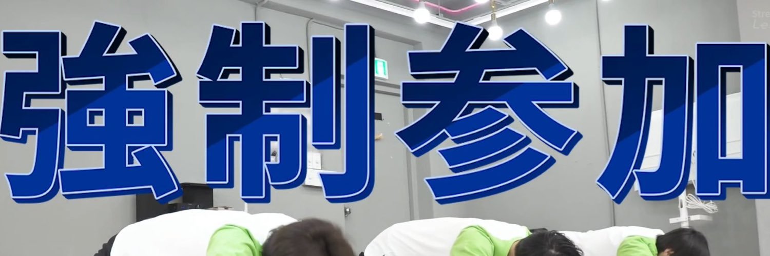 シヨンへ投票ありがとう‼️ banner