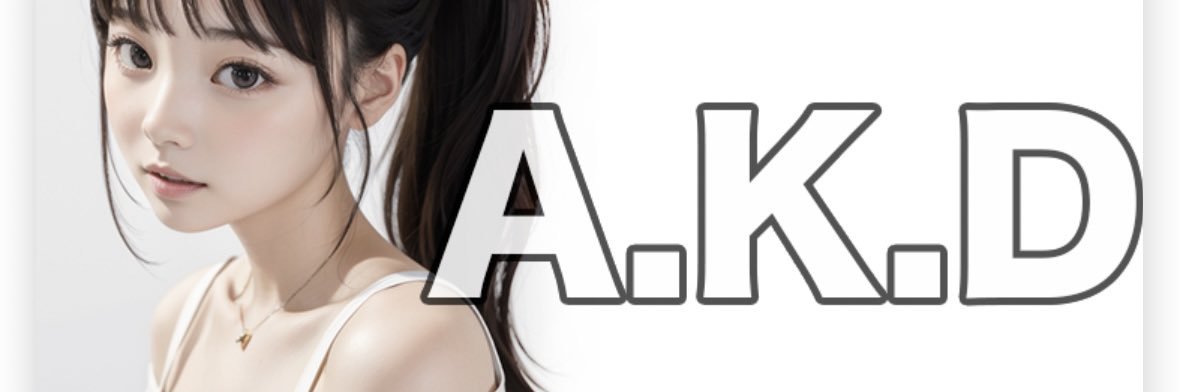 akd3dm banner