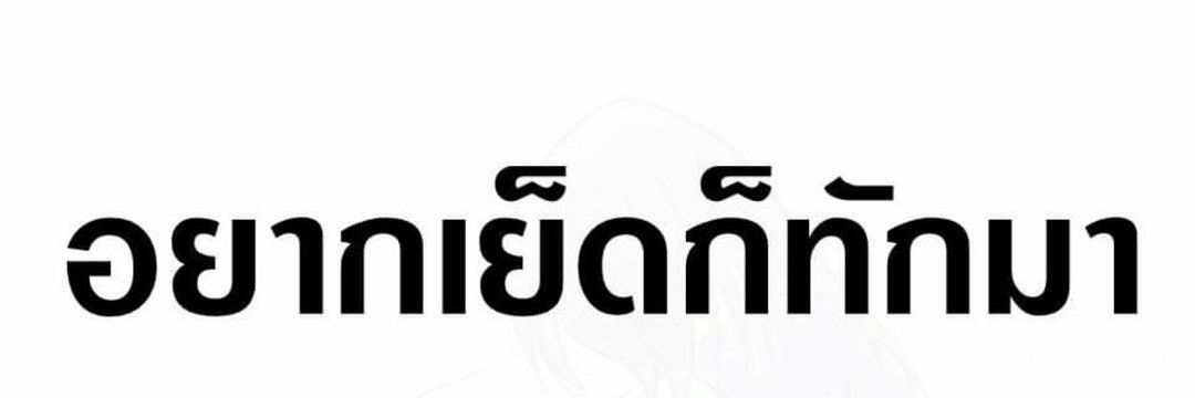 omyim1982's profile banner image