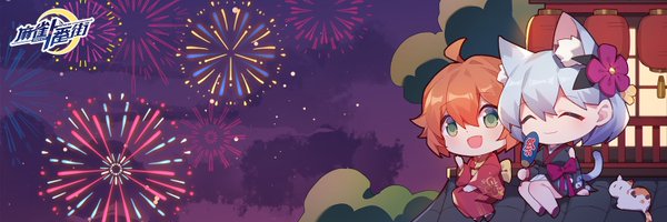 harupon0813 Profile Banner