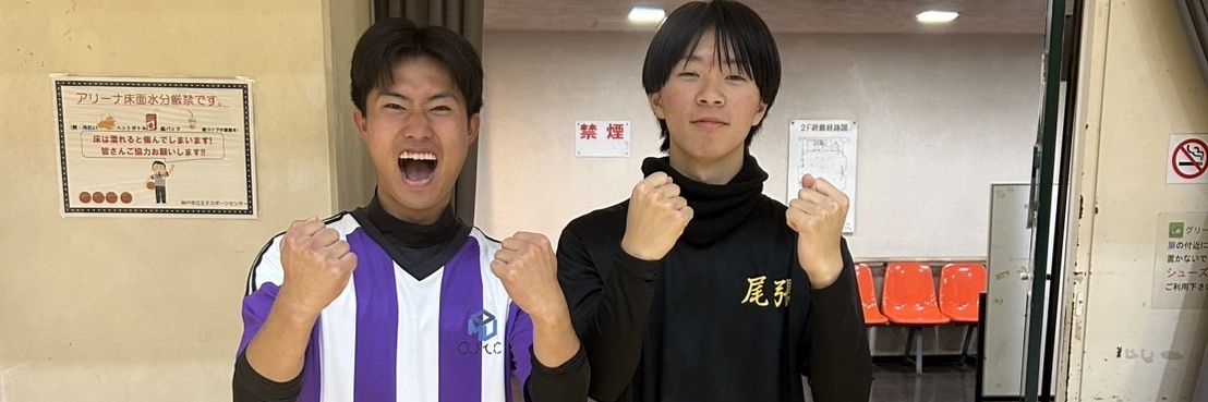 うめ banner