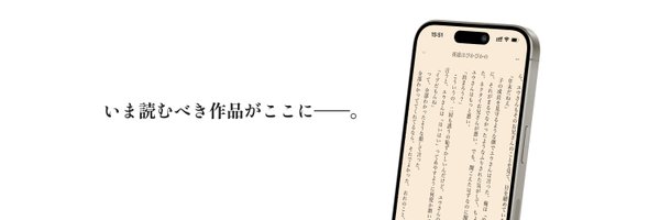 NeuroBook1027 Profile Banner