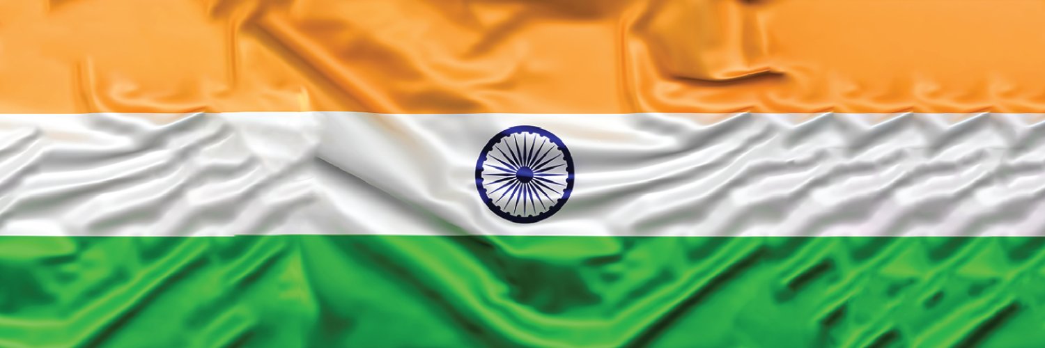 Chief Secretary, Assam's banner
