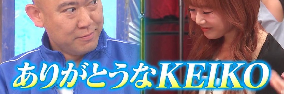 𝒆𝒔𝒖 banner