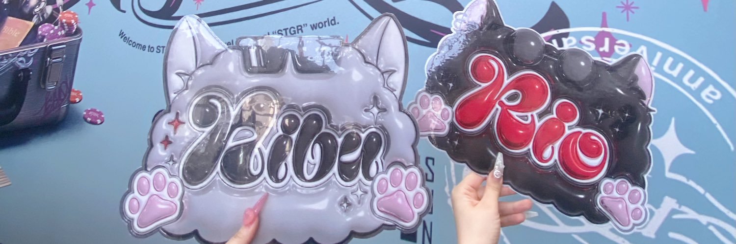 はなぴっこ👶🏻🐙 banner