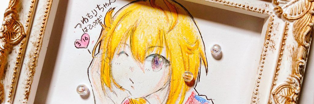 sa1opette's profile banner image