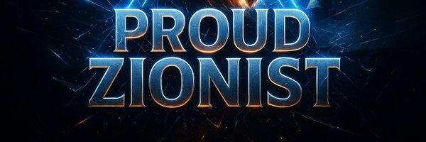 SionisteMan Profile Banner