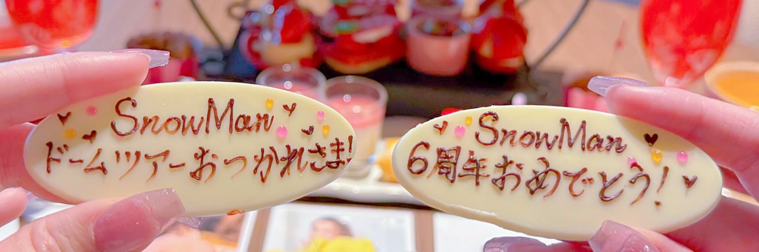 あーちゃん☃️💛🧡🌻🌻 banner