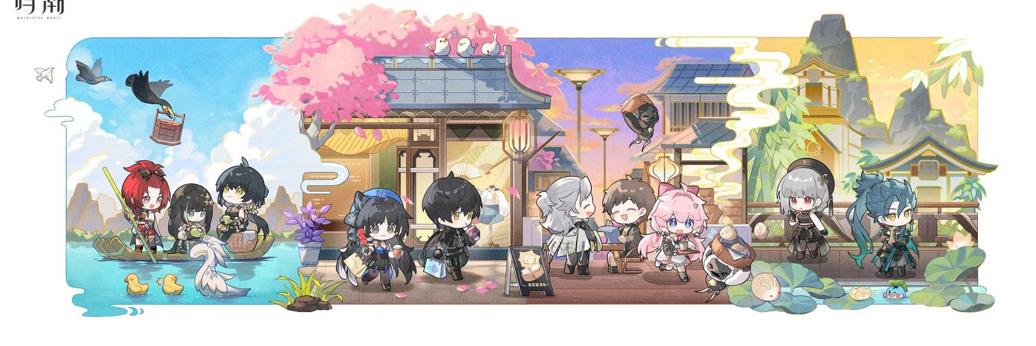 Wuthering Waves Legacy's banner