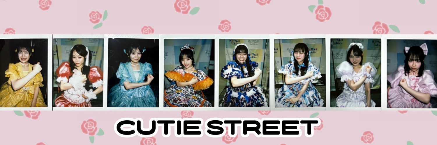 Umimi_paru's profile banner image