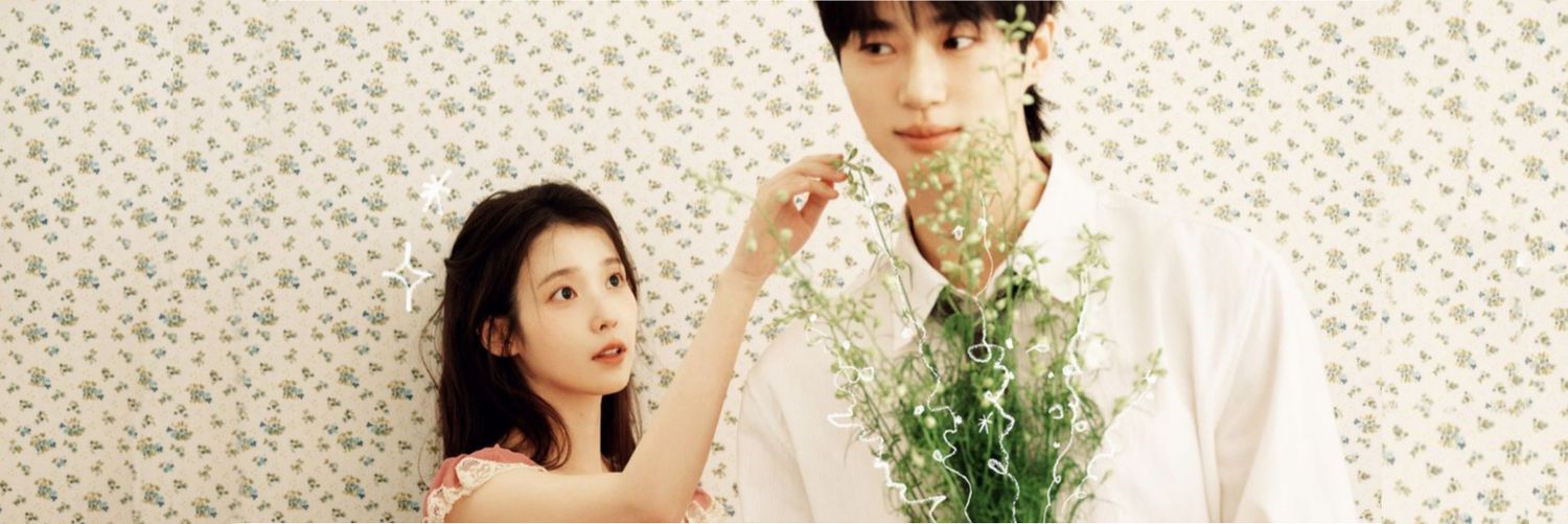 엘 • Perfect Crown era banner