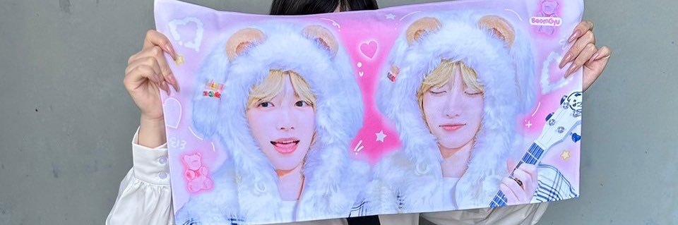 레이 banner