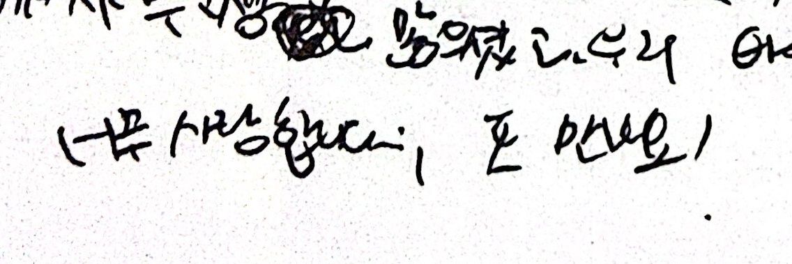 밍바라기ᴿ banner