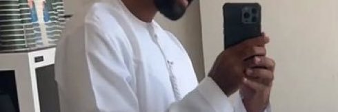 بوتوم رجولي banner