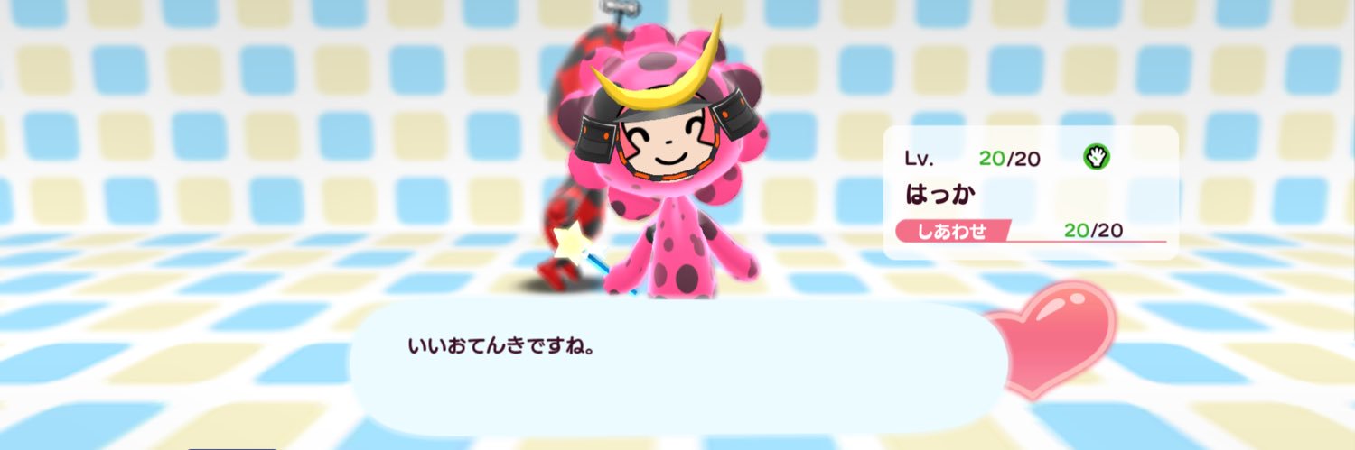 茉莉 banner