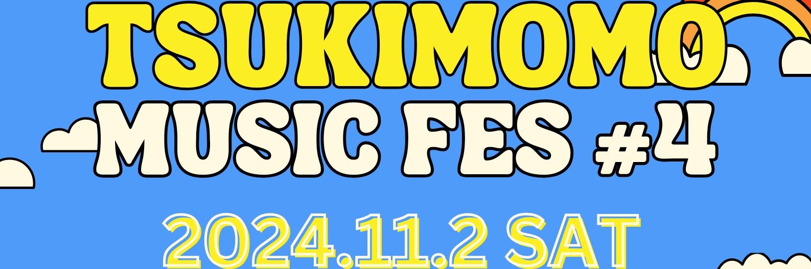 tukimomofes's profile banner image