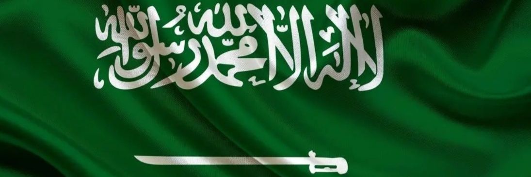 Khaled_2000ZH's profile banner image