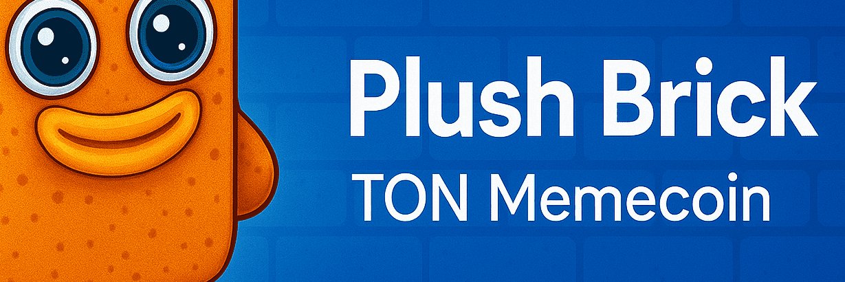 Plush Brick 🧱 banner