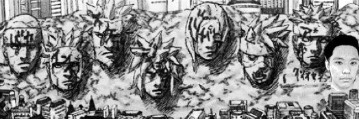 ceelob's profile banner image
