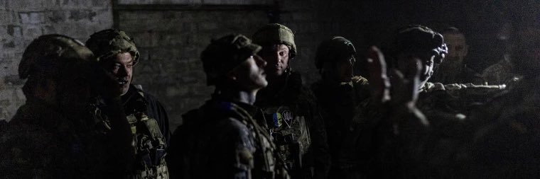 Інститут Репутації України's banner