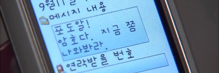 소제 banner