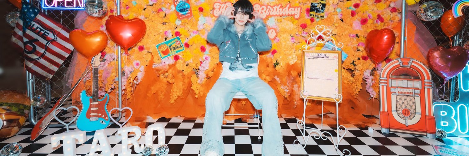 顔面国宝たろしゃんのターン߹ㅁ߹)♥︎ banner