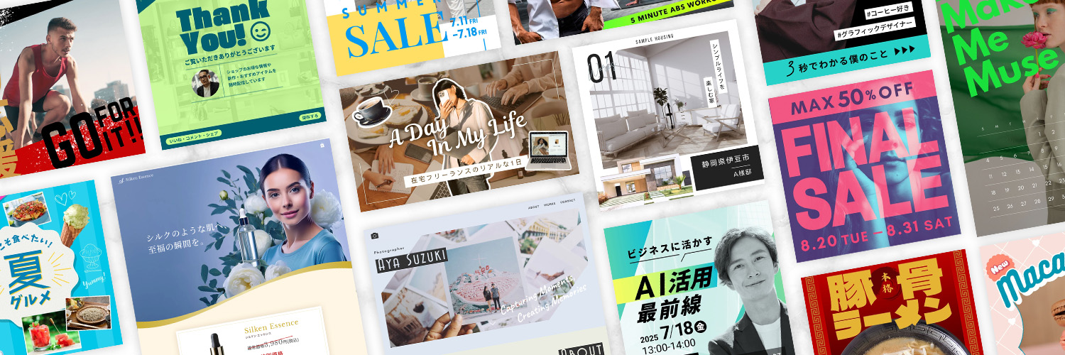 もりの｜rino design works banner