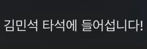 코코 banner