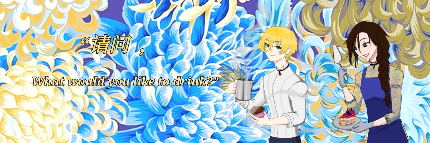 BabyLulis's profile banner image