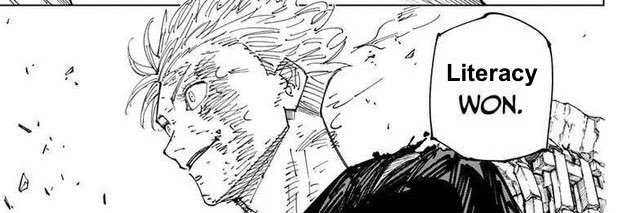 Jane Neco Arc banner