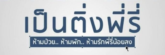 Luxcherrygallery ❤️🍒 banner