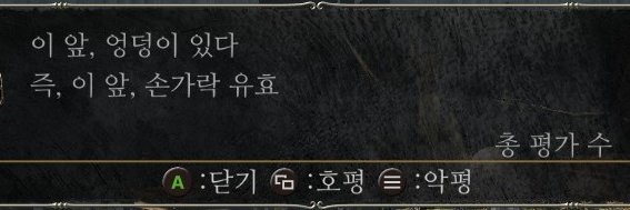 순게콜 banner