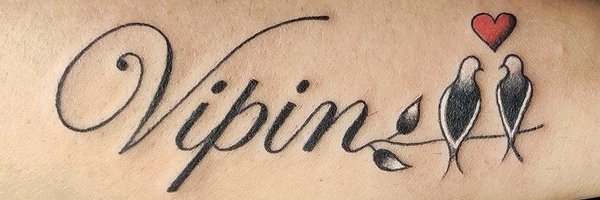 Vipin2271 Profile Banner