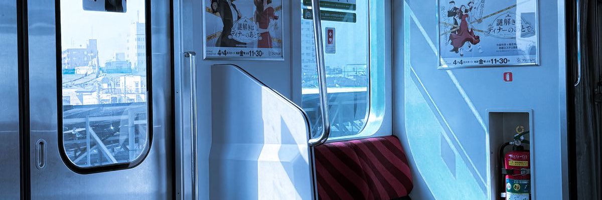 spy banner
