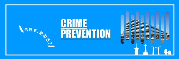 KPP_hanyoku Profile Banner