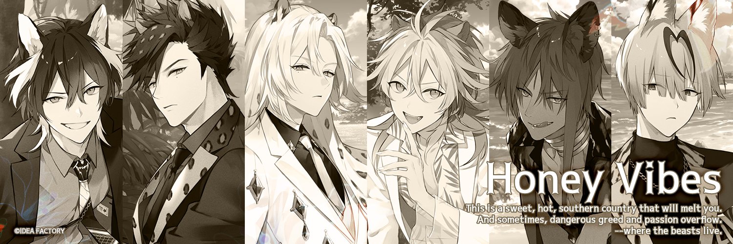 Honey Vibes【公式】 (@HoneyV_otome) / X