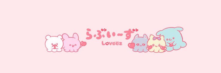 🐶 banner