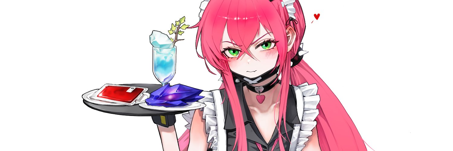 suhbyeok(떨어진커피뚜껑) banner