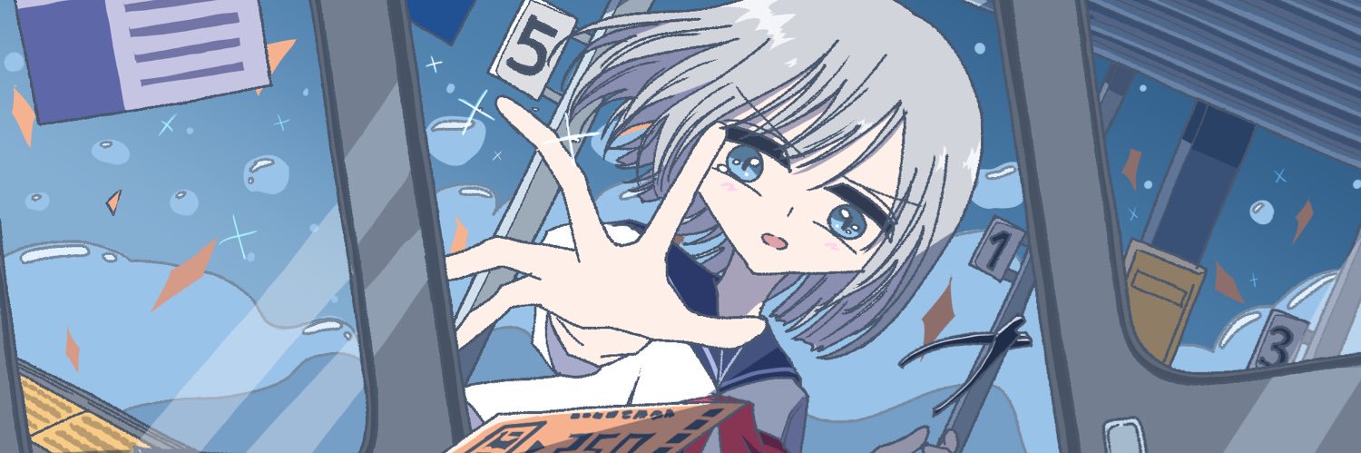 ましゅ banner