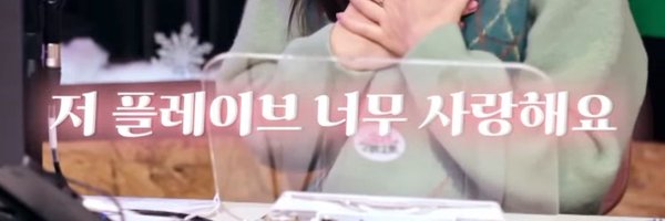 chichchi__ Profile Banner