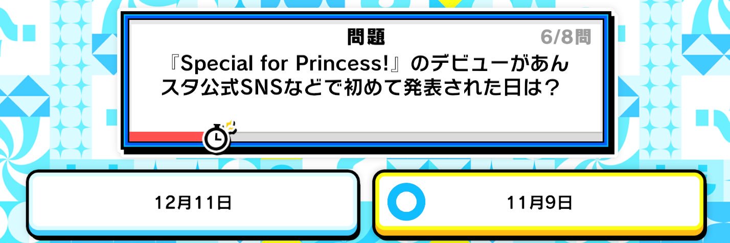 nkch(のかちゃん) banner