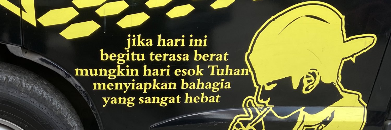 a. banner