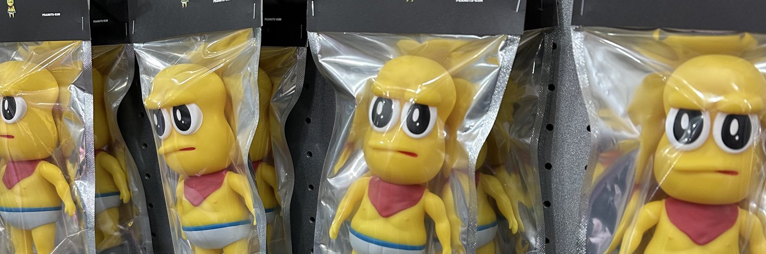 𝑳𝒊𝒇𝒆 𝒘𝒊𝒕𝒉 𝑷𝒆𝒂𝒏𝒖𝒕𝒔 banner